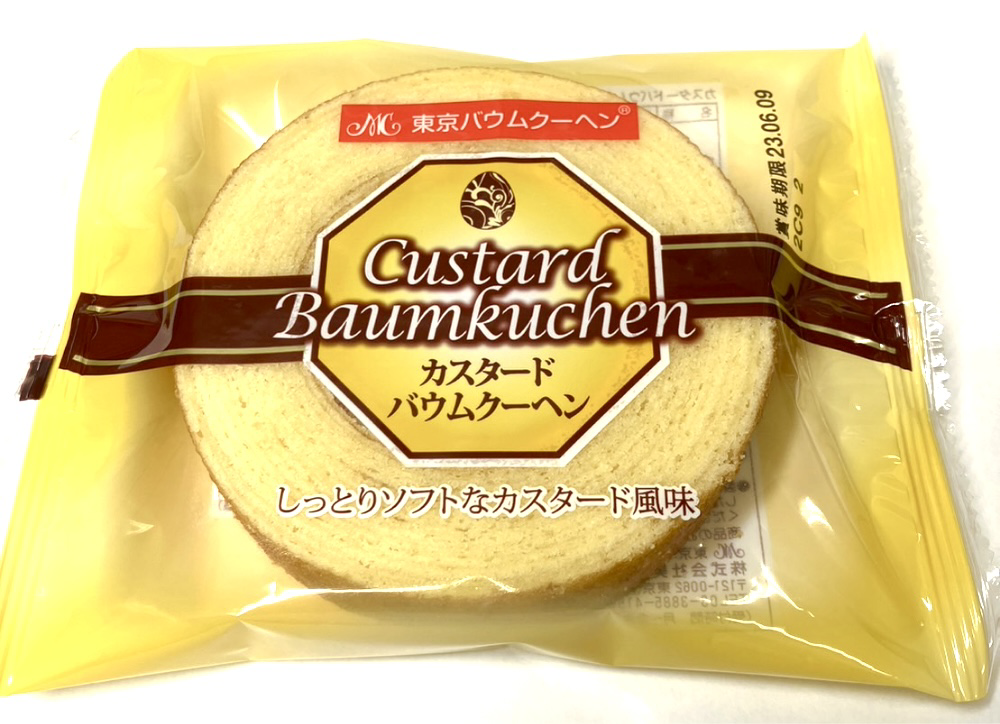 製品一覧｜株式会社美松製菓