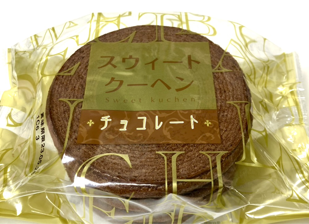 製品一覧｜株式会社美松製菓
