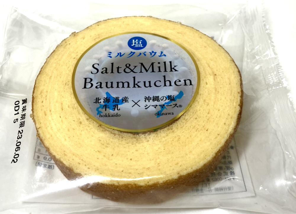 製品一覧｜株式会社美松製菓