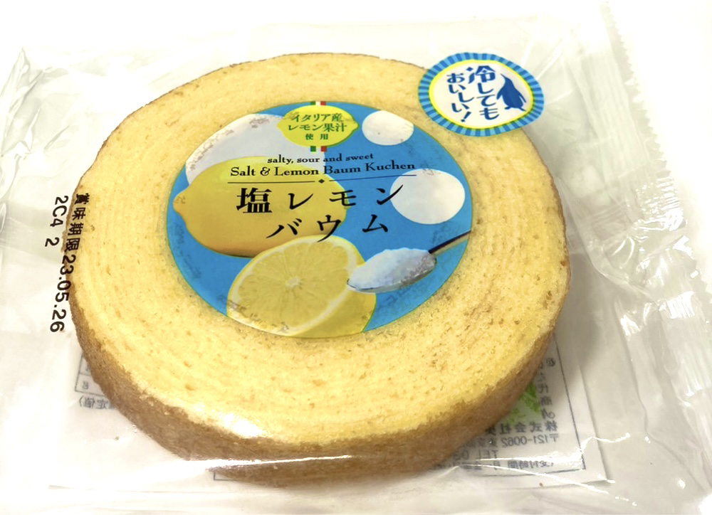 製品一覧｜株式会社美松製菓